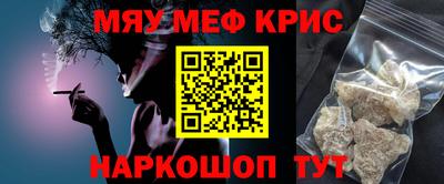 эйфоретик Кулебаки