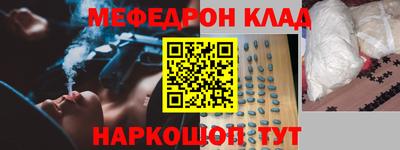 прущие грибы Кунгур