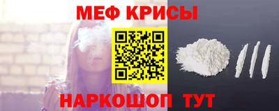 кокаин перу Кумертау