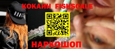 прущие грибы Кунгур