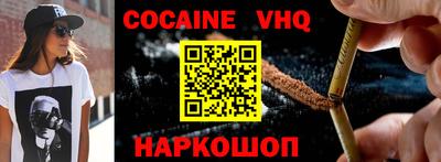 прущие грибы Кунгур