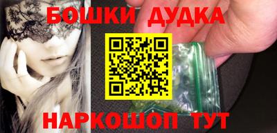 эйфоретик Кулебаки