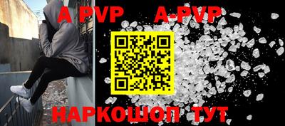 эйфоретик Кулебаки