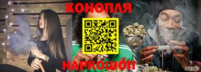 кокаин перу Кумертау