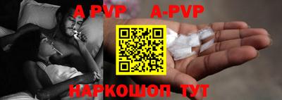 эйфоретик Кулебаки