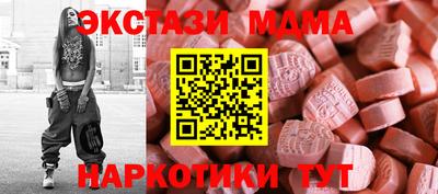 эйфоретик Кулебаки