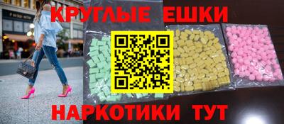кокаин перу Кумертау