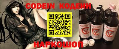 эйфоретик Кулебаки