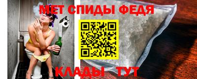 кокаин перу Кумертау