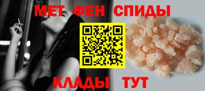 прущие грибы Кунгур
