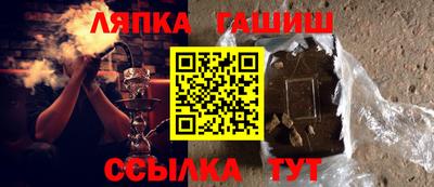 эйфоретик Кулебаки
