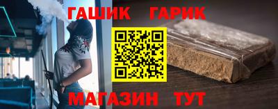 кокаин перу Кумертау
