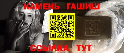 кокаин перу Кумертау