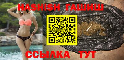 эйфоретик Кулебаки