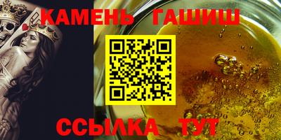кокаин перу Кумертау