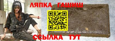 прущие грибы Кунгур