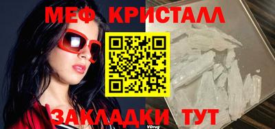 эйфоретик Кулебаки