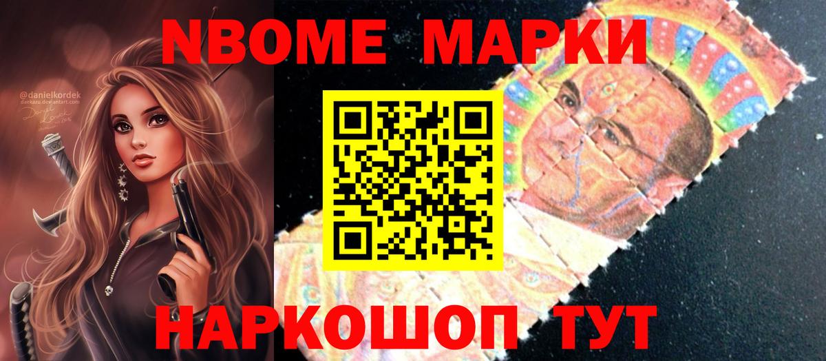 ЛСД экстази ecstasy  Вход с VPN  LSD-25 экстази  Камень-на-Оби 